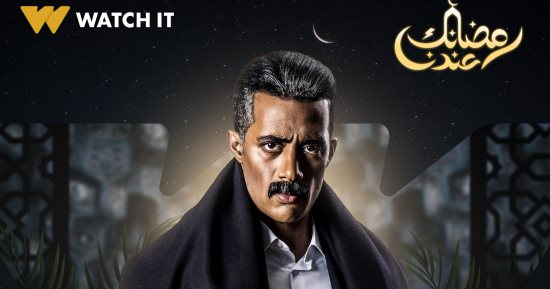 انتهاء تصوير آخر مشاهد مسلسل "جعفر العمدة" 11 مارس تمهيدًا لعرضه في رمضان