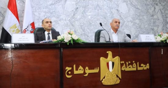 نائب محافظ سوهاج يعقد اجتماعا لبحث موقف المشروعات المتعثرة ووضع حلول لها