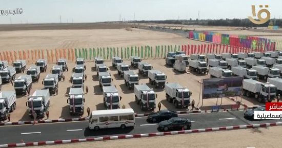 الرئيس السيسي يتفقد المعدات المشاركة فى تنفيذ خطة تنمية وإعمار سيناء