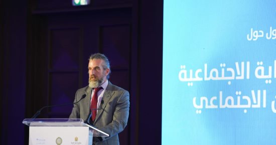 يونيسف تشيد بمبادرة "صحتنا فى بيئتنا" لرفع الوعى البيئى لدى طلاب المدارس