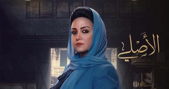 استوحي إطلالتك العملية من فاطمة الأصلي.. "أشيك شريرة" على الشاشة
