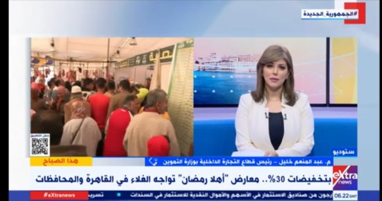 "التموين": 403 معارض "أهلا رمضان" ولدينا مخزون استراتيجى من جميع السلع