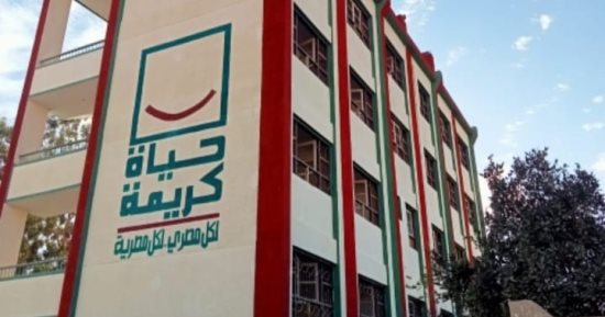 محافظ أسوان يتابع معدلات تنفيذ مشروعات "حياة كريمة" بقرية الكاجوج.. صور
