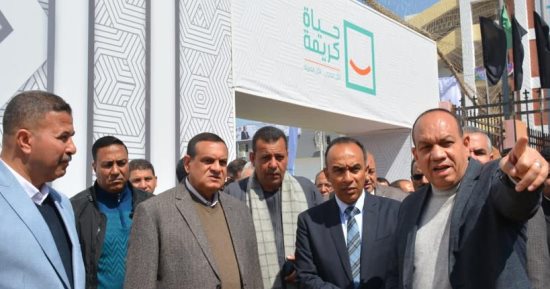 وزير التنمية المحلية يتفقد مشروعات حياة كريمة بمركز ملوى فى المنيا