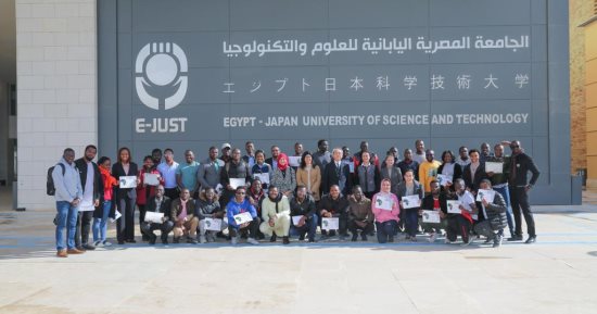 القومى للحوكمة يختتم برامجه التدريبية لطلبة الدراسات العليا الأفارقة بالجامعة اليابانية