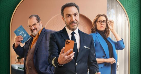 شاهد .. برومو مسلسل "مذكرات زوج" بطولة طارق لطفى