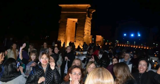 نائب محافظ الوادي الجديد تشهد ختام مؤتمر "سيدات أعمال مصر 21".. صور