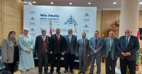 رئيس جامعة بنها يستقبل وزير الزراعة الأسبق ووفد الاتحاد العربى للتنمية المستدامة