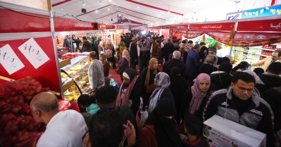 طرح 80 سلعة غذائية فى منافذ وزارة الزراعة واللحوم البلدى بـ280 جنيها