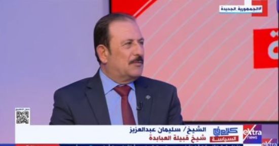 شيخ قبيلة العبابدة: مصر مع الرئيس السيسى قلبا وقالبا ولن تعود للوراء
