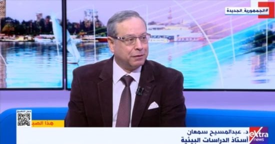 أستاذ دراسات بيئية: مبادرة زراعة 100 مليون شجرة إيجابية وتدعم الهواء الصحى