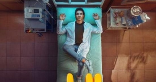 حسب برجك.. اعرف أنت مين في شخصيات مسلسل بالطو