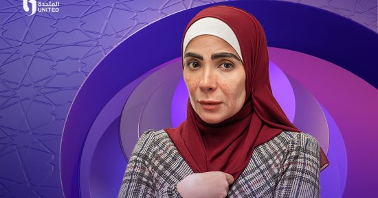 طرح البرومو الأول لمسلسل "تحت الوصاية" ويعرض حصريا على dmc.. فيديو