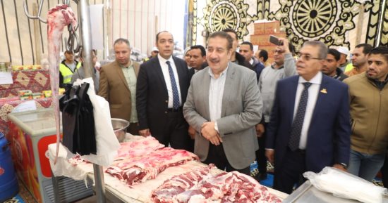 محافظ المنوفية يفتتح معرض "أهلا رمضان" بمدينة شبين الكوم.. صور