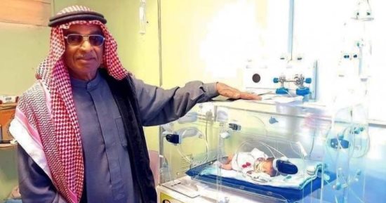 مسن عراقى ينجب 3 توائم بالفلوجة بعد حرمان دام 50 عاما