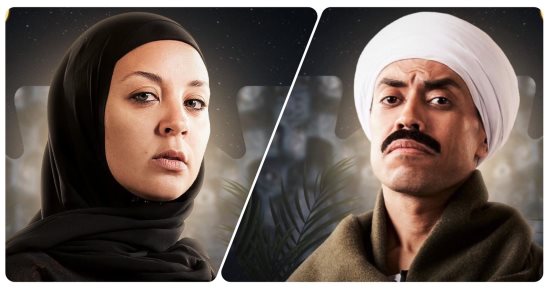 محمد فهيم متزوج من مريم الخشت فى مسلسل "عملة نادرة" رمضان المقبل