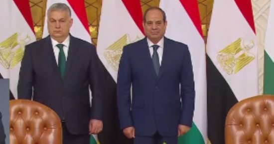 الرئيس السيسي: المجر صوت مصر الحقيقى داخل الاتحاد الأوروبى.. وعلاقاتنا نموذج يحتذى به.. المباحثات تناولت سبل التعاون لتوطين صناعة عربات السكة الحديد.. ورئيس وزراء المجر يؤكد: أمن أوروبا مرتبط باستقرار مصر