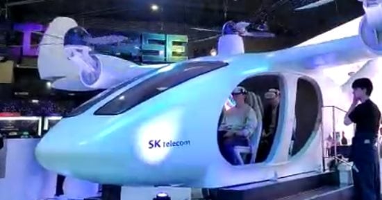 شاهد أحدث تقنيات التاكسى الطائر بمعرض MWC