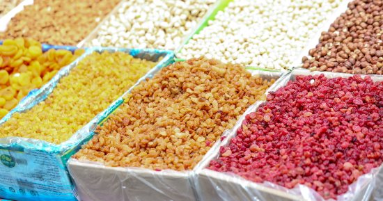 أسعار ياميش رمضان 2025 بالمجمعات الاستهلاكية.. اعرف التفاصيل