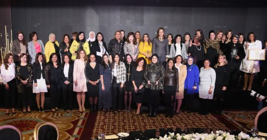 قمة المرأة المصرية تكرم أقوى 50 سيدة تأثيرا في مجتمع الأعمال والحياة العامة 12 مارس