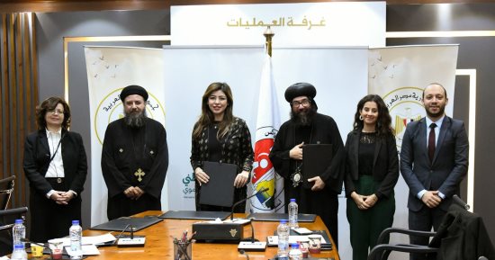 بروتوكول تعاون بين التحالف الوطنى للعمل الأهلي التنموي والكنيسة القبطية الأرثوذكسية