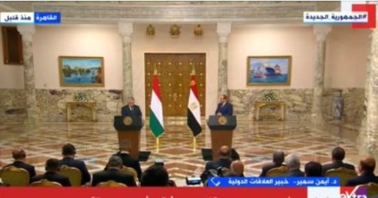 خبير لـ"إكسترا نيوز": هناك شراكة فى القيم ما بين مصر والمجر فى الفترة الحالية
