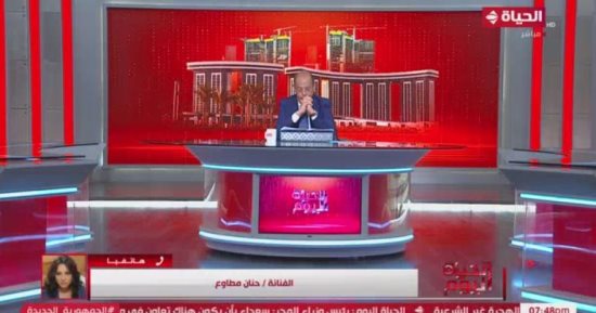 حنان مطاوع تكشف عن شخصيتها بمسلسل "سره الباتع": فلاحة مصرية عاشقة للوطن