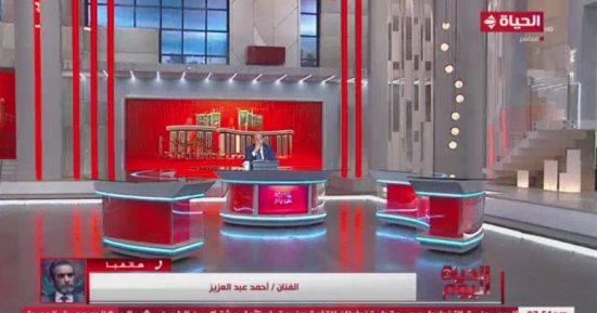 الفنان أحمد عبد العزيز يكشف شخصيته في مسلسل سره الباتع: صادمة 
