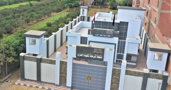 الانتهاء من تطوير نقاط الشرطة فى قرى حياة كريمة بالغربية