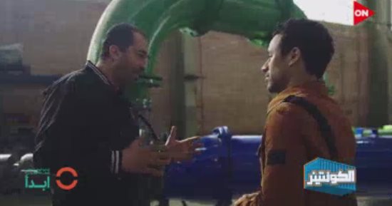 طفرة فى الصناعة المصرية.. "الكونتينر" يرصد دور "ابدأ" فى تقليل الفجوة الاستيرادية