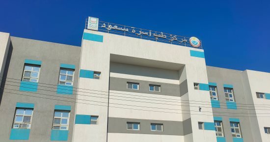 61 مركز طب أسرة هدية "حياة كريمة" لأهالى الشرقية.. المركز الطبى بجزيرة سعود يدخل الخدمة قريبًا لخدمة 45 ألف مواطن.. الدخول إلكترونى ومصعد وعيادات طبية متخصصة ووحدات أسنان وأشعة وإسعاف.. صور