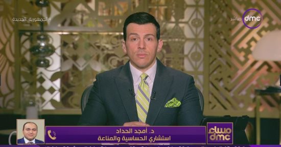 استشارى مناعة: "الحقنة الثلاثية" ارتياح زائف وتضعف المناعة وخطر على الجسم