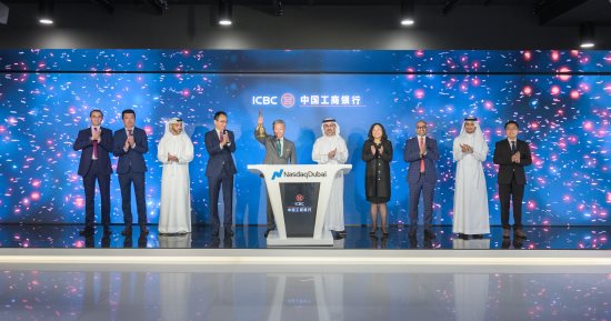 إدراج سندات خضراء بقيمة 2.2 مليار دولار للبنك الصناعي بناسداك دبي