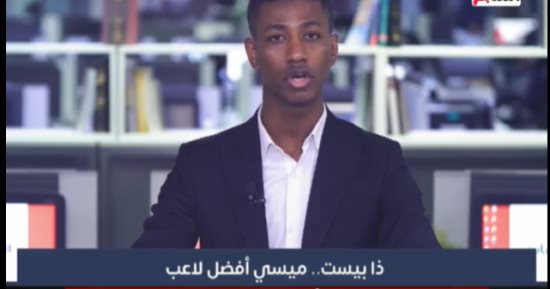 "ذا بيست".. تغطية خاصة لتليفزيون اليوم السابع "فيديو"