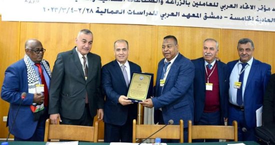 انتخاب "عيد مرسال" رئيسا للاتحاد العربى للعاملين بالزراعة والصناعات الغذائية