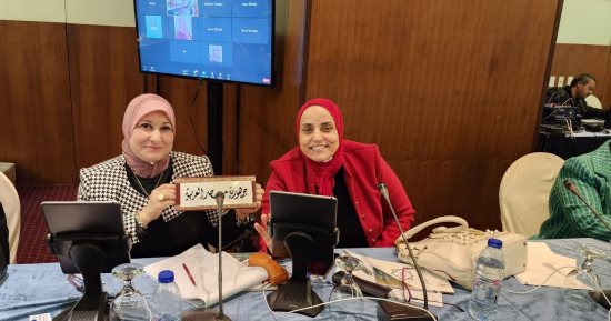 مصر تفوز بمقعد نائب رئيس البورد العربي للتمريض والقبالة بالدول العربية