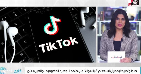 خارج الحدود.. ارتفاع عدد ضحايا غرق قارب المهاجرين فى إيطاليا لـ 62 قتيلا