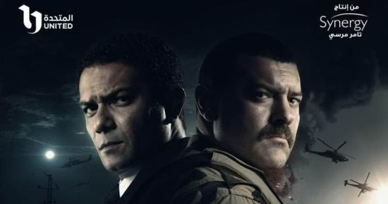 عرض مسلسل "الكتيبة 101" على on يوميا فى التاسعة إلا ربع مساء      