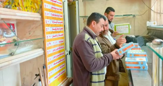 حملات تموينية فى 6 مراكز بكفر الشيخ.. والمحافظ يشدد على مواجهة المحتكرين