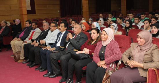 "التعليم" تكرم الطلاب الفائزين فى المسابقة القومية لأوائل الصف الثالث الثانوى