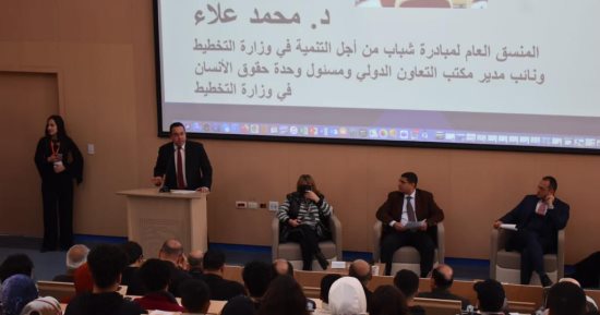 التخطيط تعقد ندوة تعريفية لمبادرة "شباب من أجل التنمية" بجامعة الجلالة