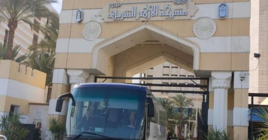 انطلاق قافلة الأزهر الطبية إلى الواحات البحرية بتوجيهات الإمام الأكبر