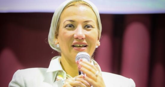 هيئة الشبان العالمية تكرم وزيرة البيئة لجهودها فى إنجاح cop27.. صور 