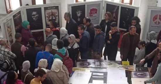 الأعلى للثقافة يعلن أسماء الفائزين فى مسابقة الفنون التشكيلية للشباب