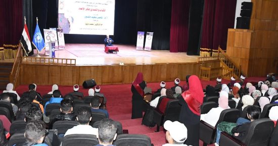 طلاب من أجل مصر تنظم ندوة "الشباب والتصدى لفكر الإلحاد" بجامعة قناة السويس