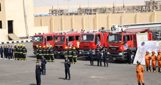 الداخلية تحتفل باليوم العالمى للحماية المدنية بشعار دور تكنولوجيا المعلومات فى تقييم المخاطر.. عروض عملية تظهر احترافية قوات الدفاع المدني.. التعامل مع حريق على ارتفاع 55 مترا.. وكاميرات حرارية بالمناطق الصعبة