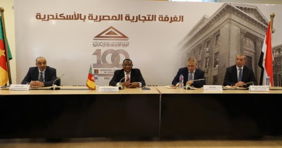 الغرفة التجارية بالإسكندرية تستقبل سفير الكاميرون لبحث سبل التعاون