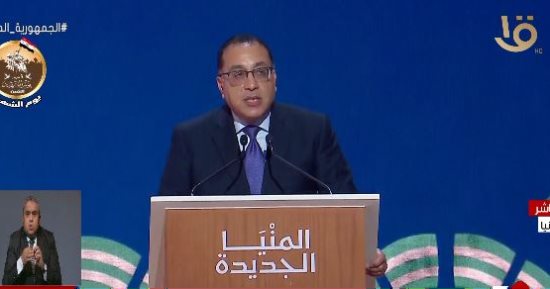 الحكومة تكشف جدول مواعيد تخفيف أحمال الكهرباء فى محافظة المنيا