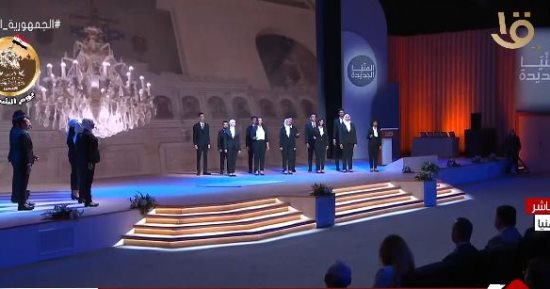 الرئيس السيسي يشاهد عرضًا فنيًا بمشاركة كورال جامعة المنيا 