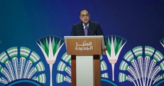 رئيس الوزراء: إنفاق 7 مليارات جنيه لتطوير قطاع الصحة فى محافظة المنيا